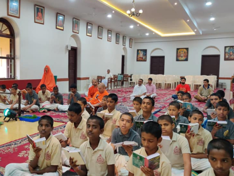 prayer hall